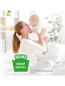 Каша молочная овсяная с бананом и Омега 3 Heinz 200г с 6 месяцев