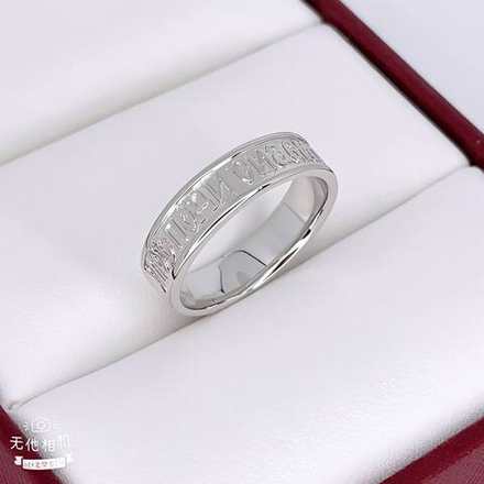 Кольцо Fallon - арт003