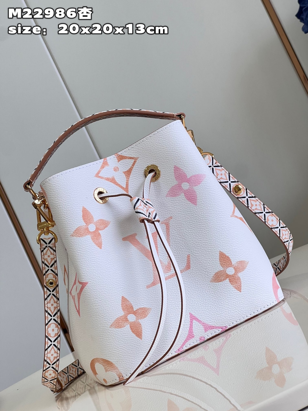 Louis Vuitton NeoNoe BB