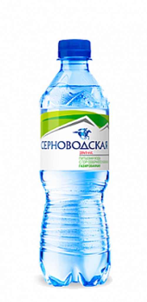 Серноводская Вода Газированная 0,5л