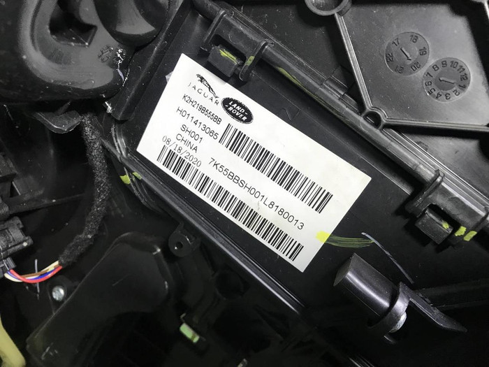 Корпус отопителя LR Discovery Sport (2019-н.в.)