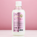 Гель для душа «Ласковая забота», 300 мл, аромат пудровый, Чистое счастье