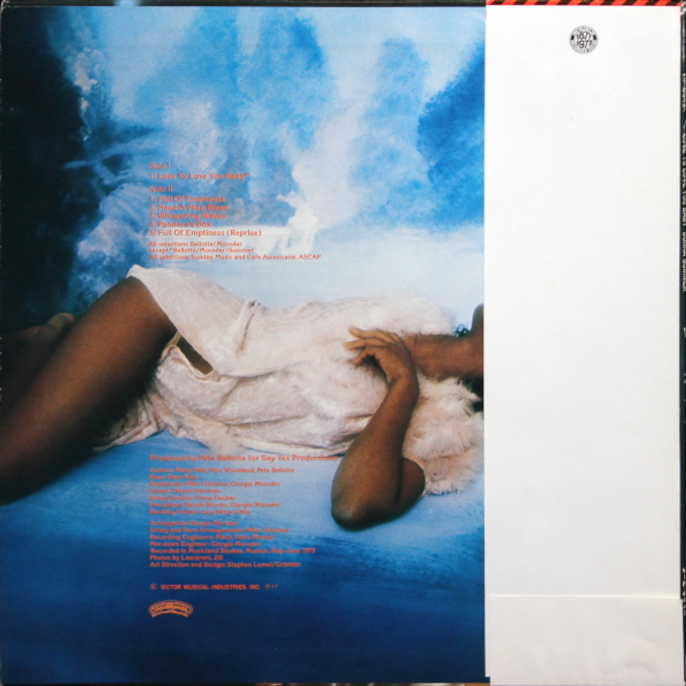 Donna Summer / Love To Love You Baby (LP)
