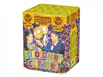 РС7128 Новогодний серпантин (1,0"х 25)