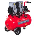 Компрессор поршневой безмасляный FUBAG OLS 250/24 малошумный 646070