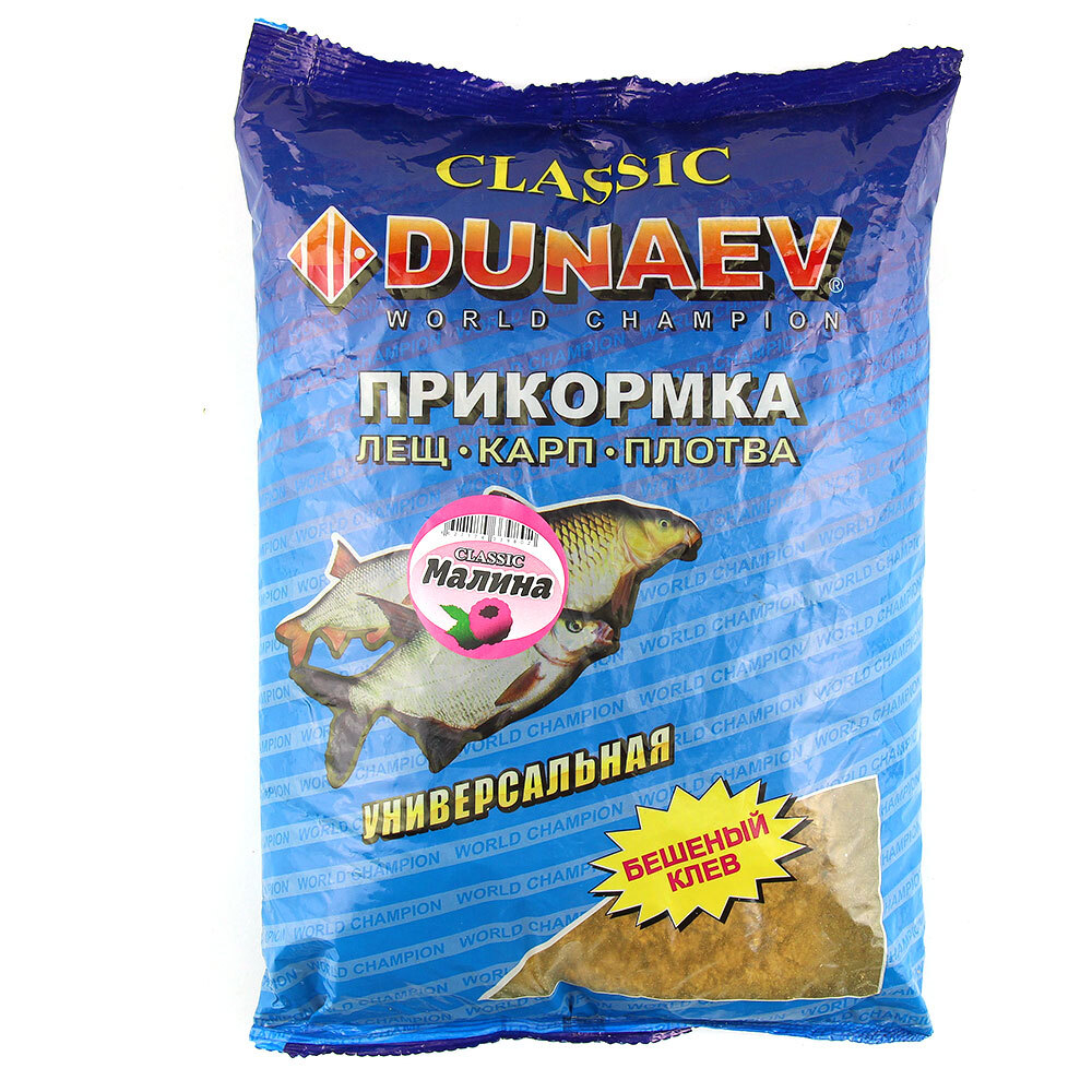 Прикормка "DUNAEV КЛАССИКА" 0,9кг Универсальная Малина