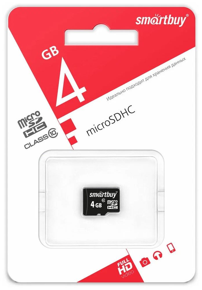 Карта памяти MicroSD 4-GB Smartbuy Class 10 без адаптера