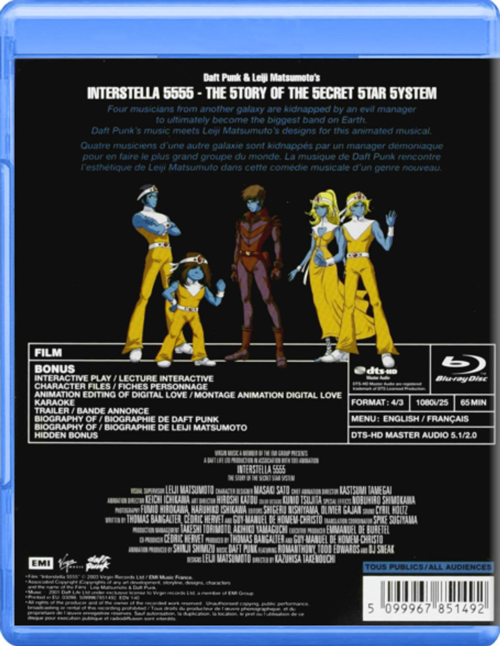 Daft Punk & Leiji Matsumoto / Interstella 5555 : The 5tory Of The 5ecret 5tar 5ystem (Blu-ray)
