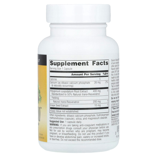 Source Naturals, Ресвератрол 200 ™, 200 мг, 60 капсул