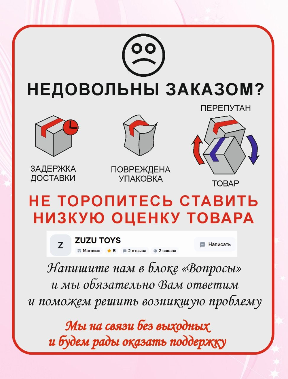 Погремушка для новорожденного 0+. . Погремушки для малышей до года "Барабан". Ручка грызунок.