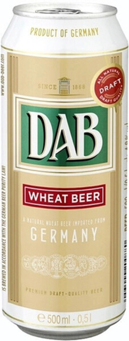 Пиво Даб Витбир / DAB Wheat Beer 0.5 - банка