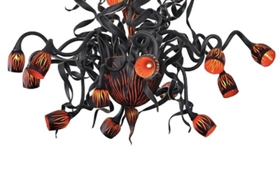 Люстра «Энерджиа»