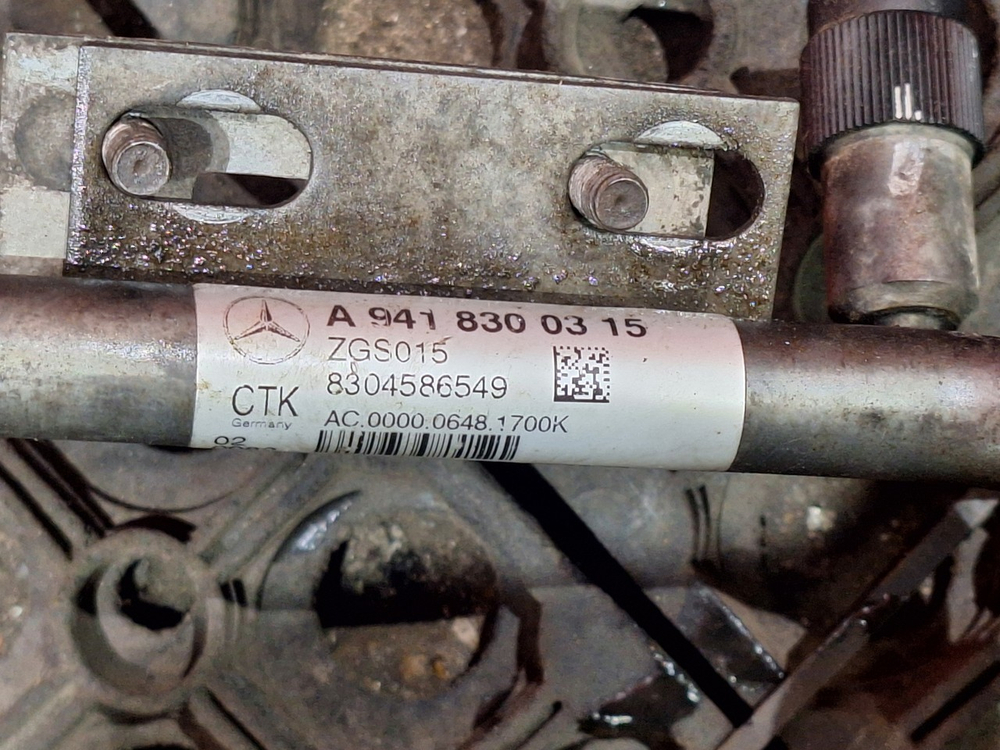 Трубка кондиционера