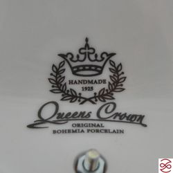 Менажница Queen's Crown Aristokrat Лист Бежевый 19 см
