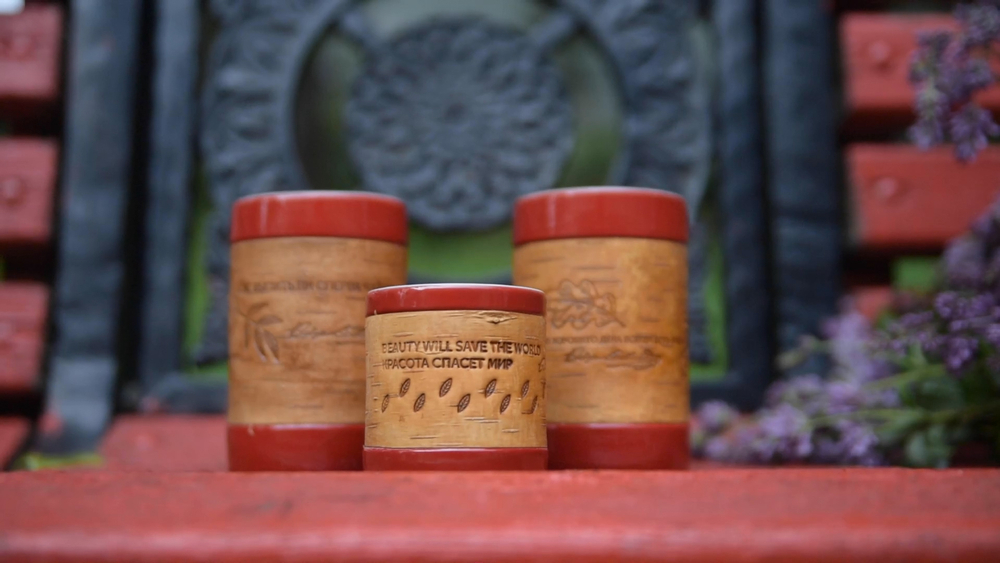 Кружка малая фарфоровая без ручки c берестой и с цитатами Достоевского. Dostoevsky forever.