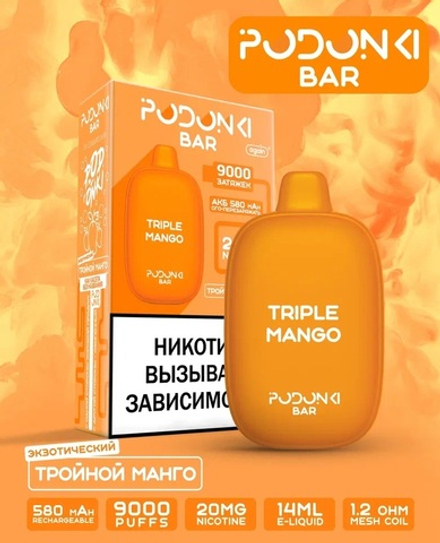 Podonki bar 9000 Тройной манго 9000 затяжек 20мг (2%)
