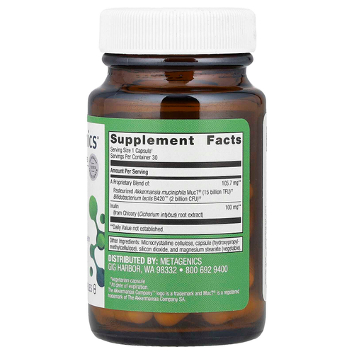 Metagenics, UltraFlora® тройной биотик, для здоровья кишечника, 30 капсул