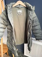 Демисезонная куртка Mango, 122