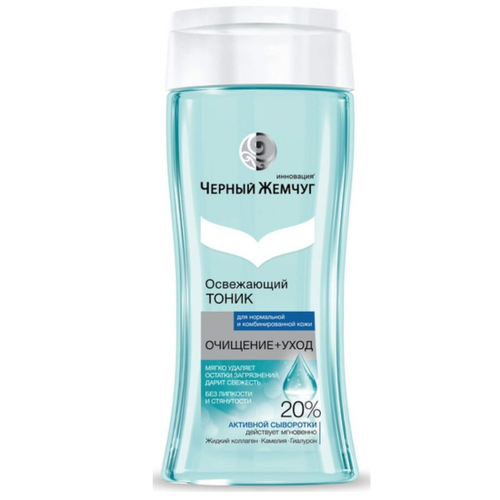 ЧЕРНЫЙ ЖЕМЧУГ Тоник д/лица 200мл Освежающий Всех Типов Кожи (90648)