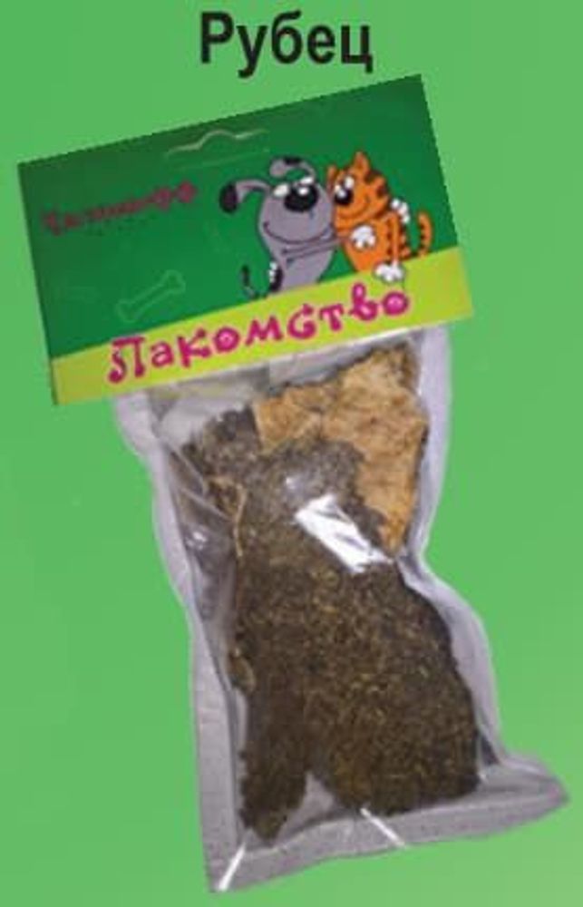 Лакомство для собак "Рубец говяжий", 50гр, ТМ Чистолапофф