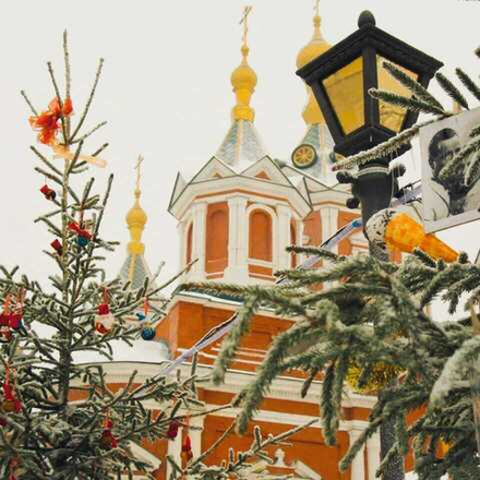 «Горячий калач»