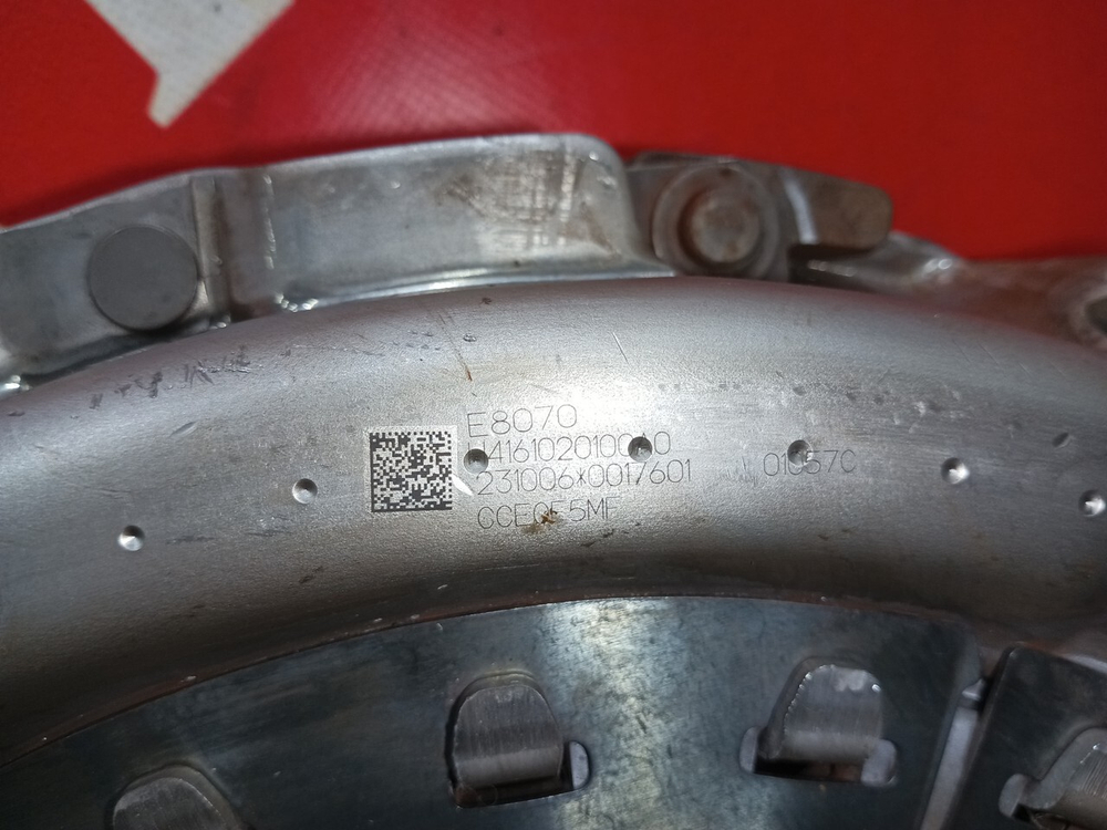 Корзина сцепления 2024г