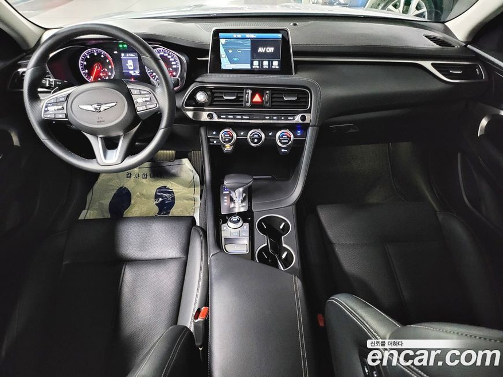 Genesis G70 2.0T (03.2020)