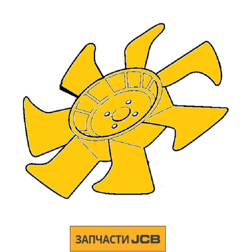 Крыльчатка JCB 02/602048