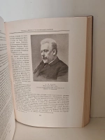 История Москвы. Том 5. Период империализма