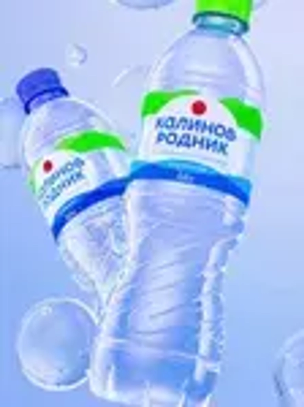 Вода негазированная Калинов Родник минеральная, 1,5 л