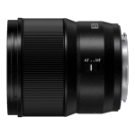 Объектив Panasonic Lumix S 85mm f/1.8