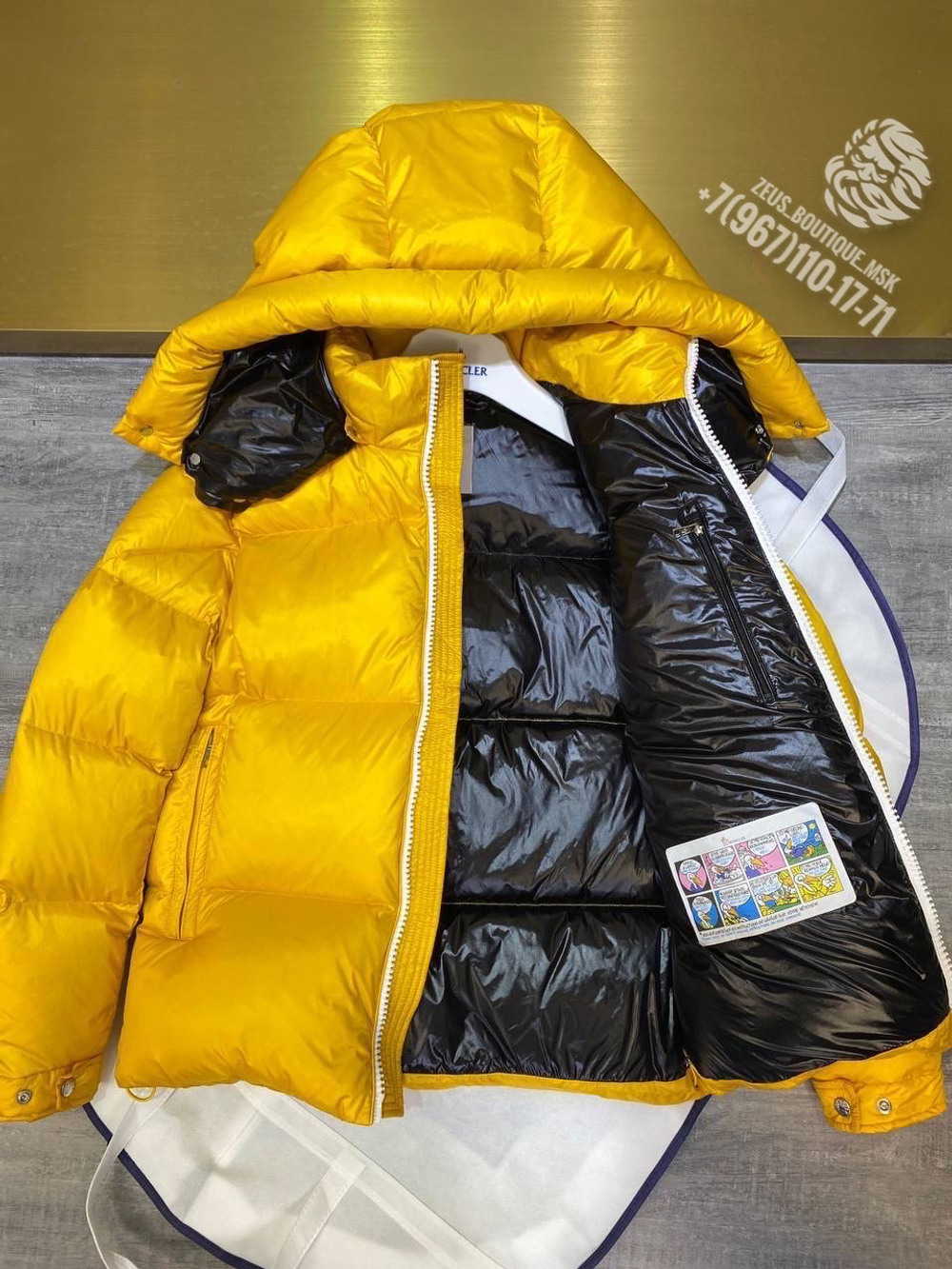 Пуховик Moncler