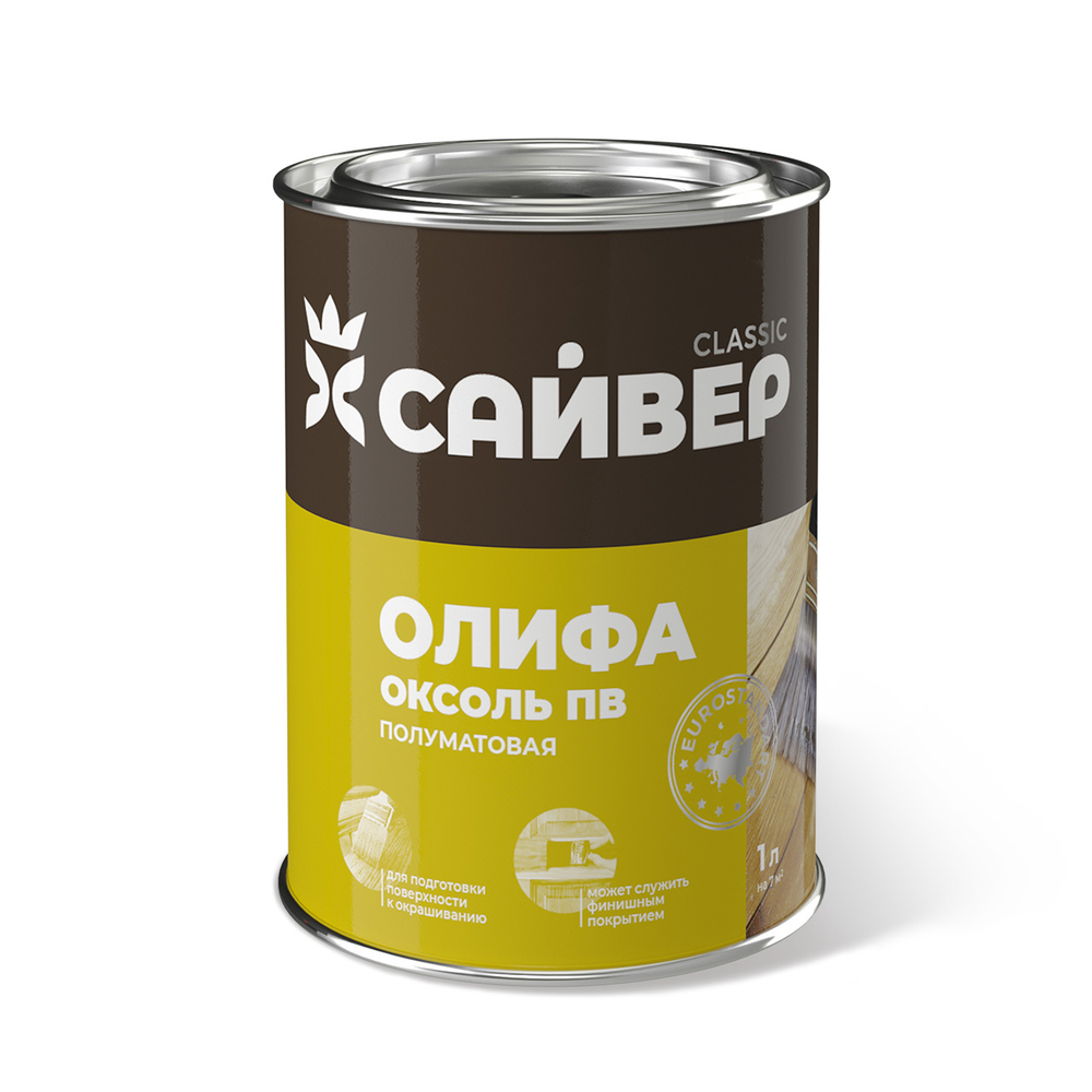 САЙВЕР  Олифа Оксоль ПВ  1л ГОСТ
