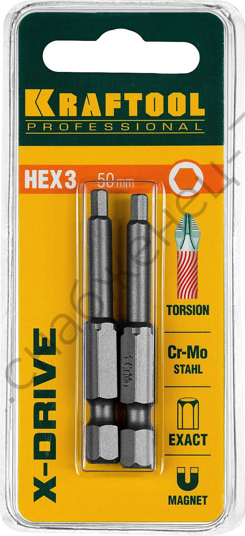 KRAFTOOL X-Drive HEX 3, 50 мм, 2 шт, Торсионные биты (26127-3-50-2)