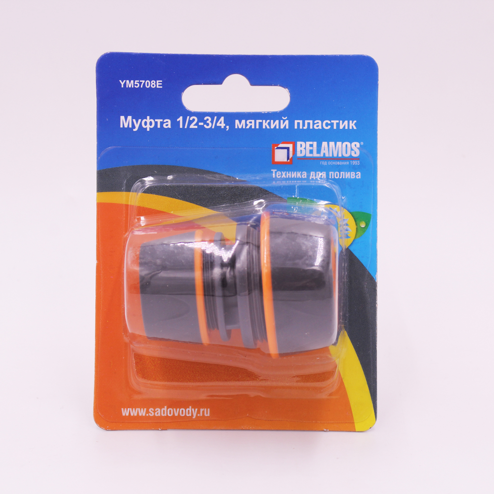 YM5708E_4