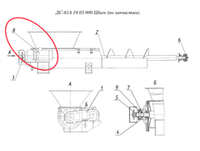 Мотор-редуктор ЗМП-50-56-510-110,УЗ