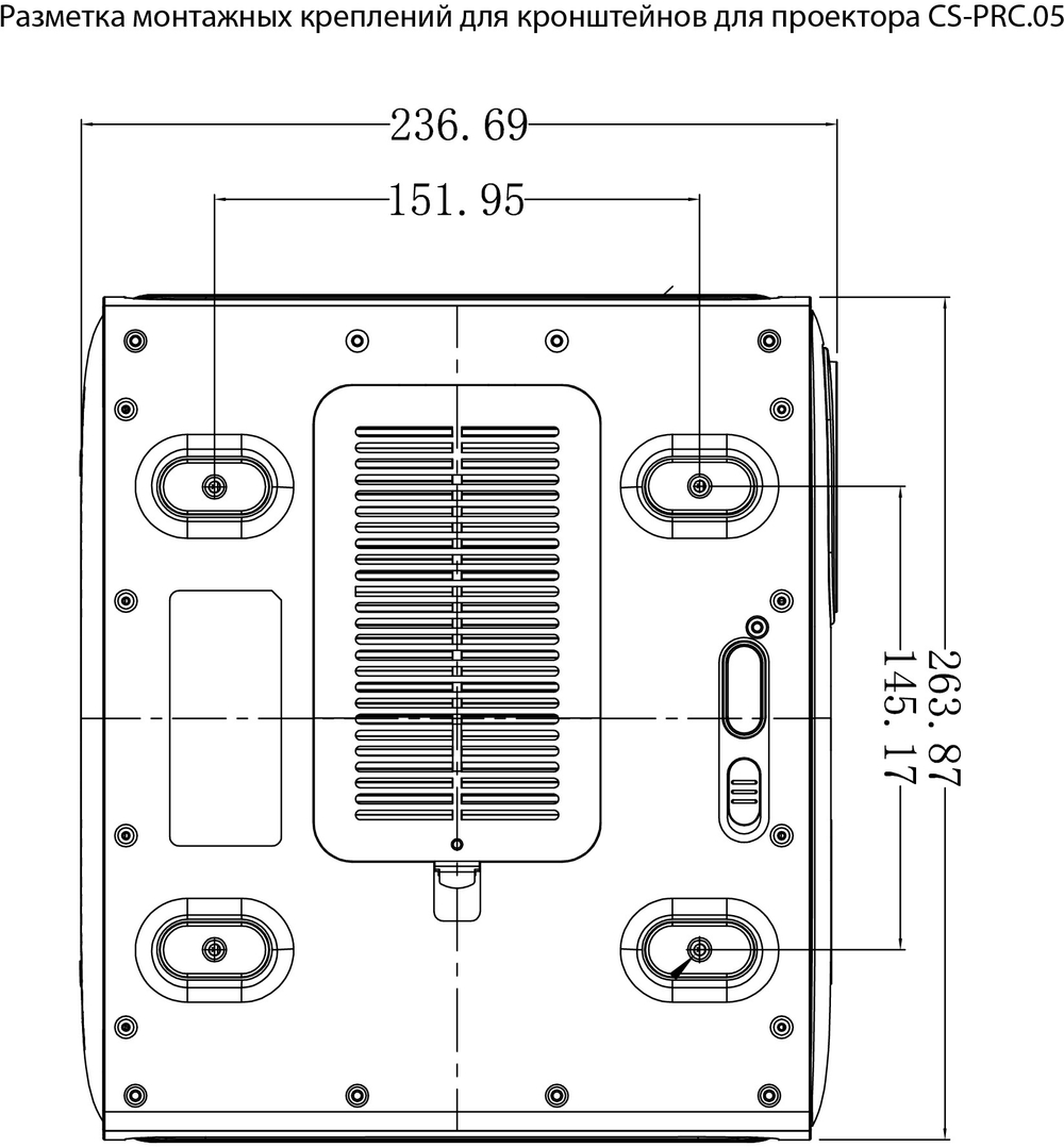 Проектор  Cactus CS-PRC.05B.WUXGA-A