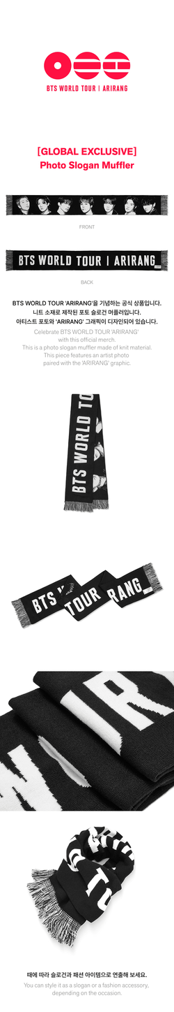 Мерч BTS - Photo Slogan Muffler