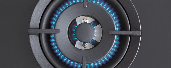 Варочная панель Bertazzoni P604LPROGNE