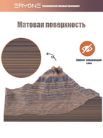 Пластик Eryone High Speed Matte Rock PLA Totem Carving