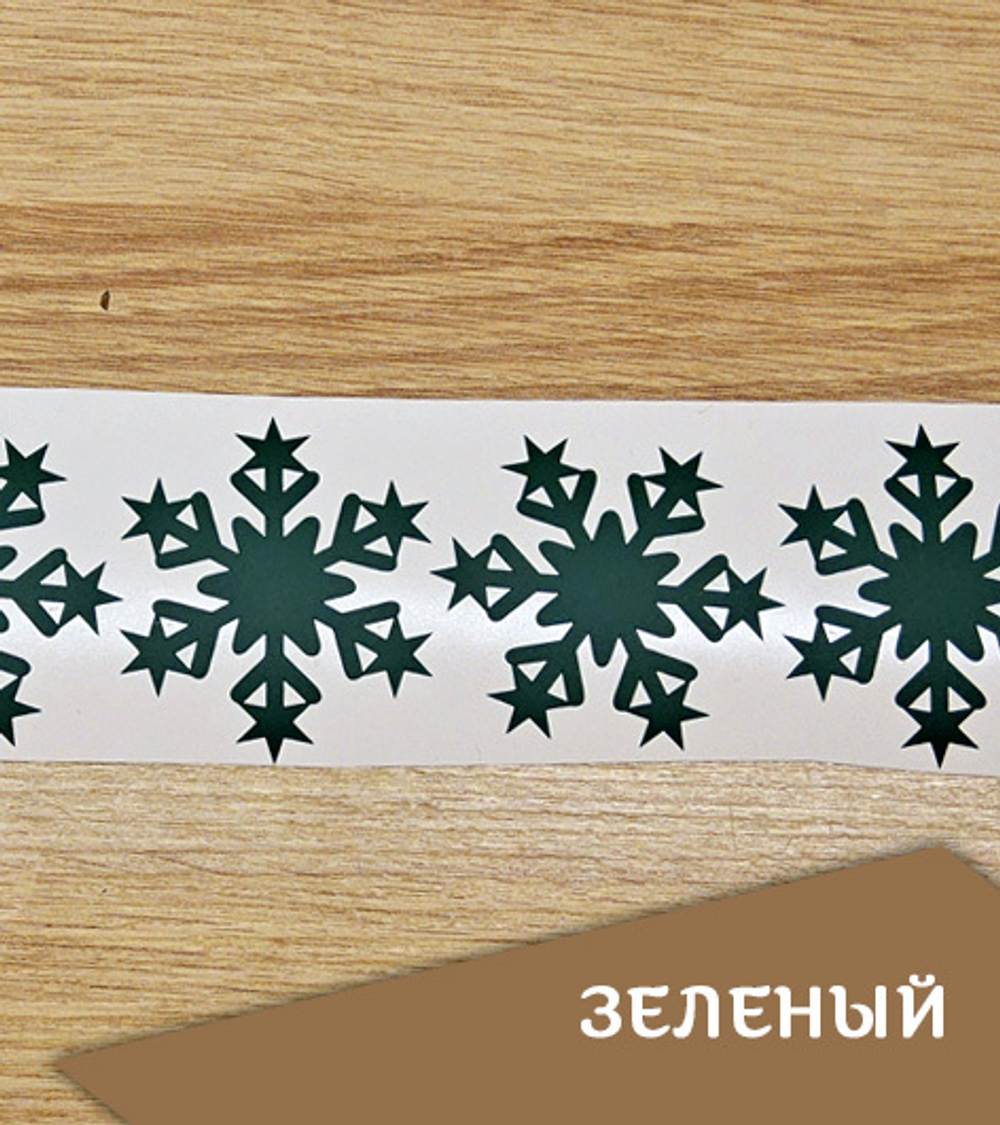 Наклейка "Снежинка со звездочками", 50х57 мм