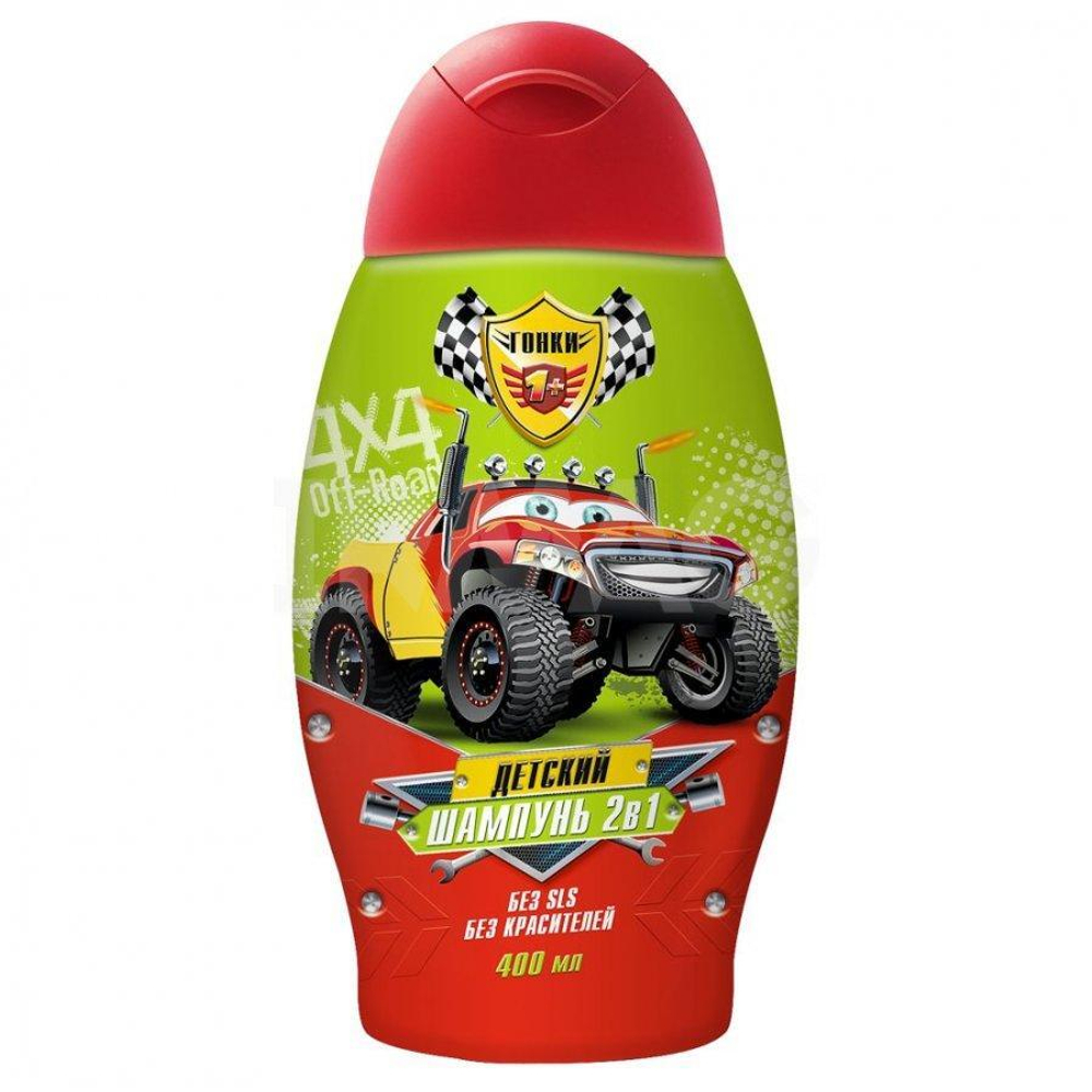 Шампунь с кондиционером 2в1 "Гонки" фл (400 мл)