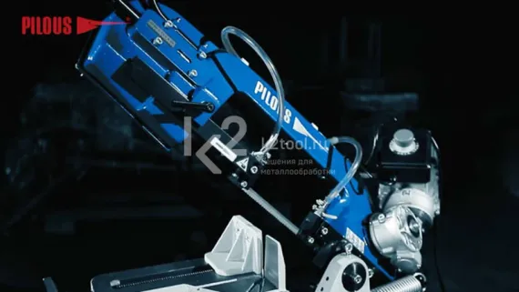 Ленточнопильный станок PILOUS ARG 130