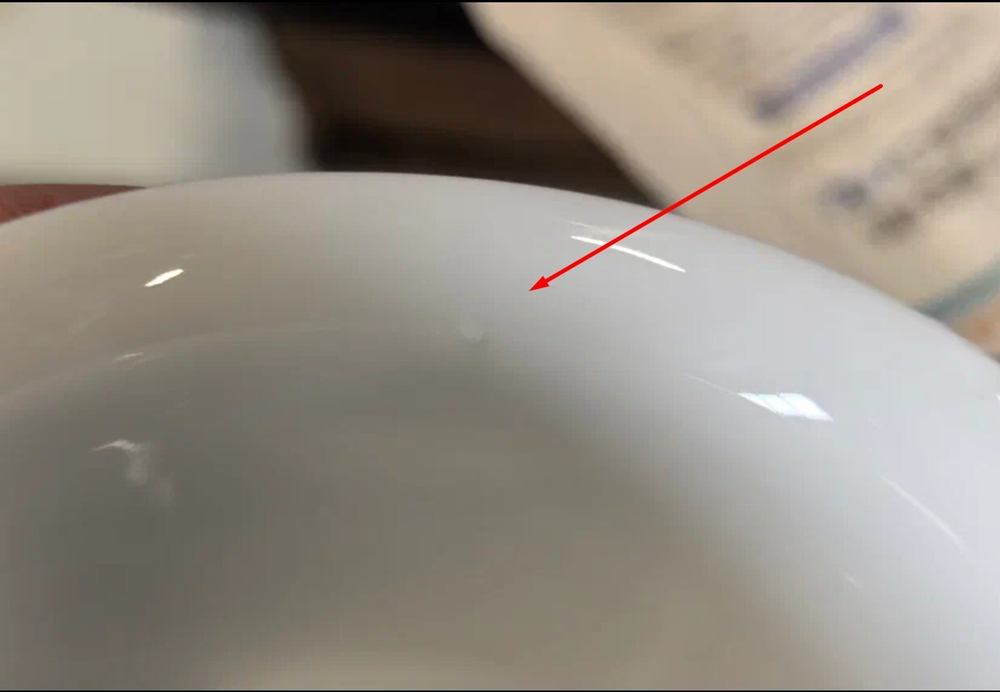 268019.2Y2 УЦЕНКА Пиала БАЗОВАЯ "Горы и реки" h=2,5см, d=6,4см, 70 мл, фарфор