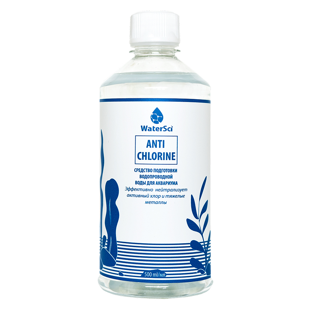 WaterSci Anti Chlorine, 500 ml. Кондиционер от активного хлора