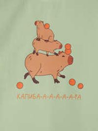 Футболка "Шалфей/Капибары" с принтом