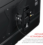 Кронштейн HOLDER LCDS-5036
