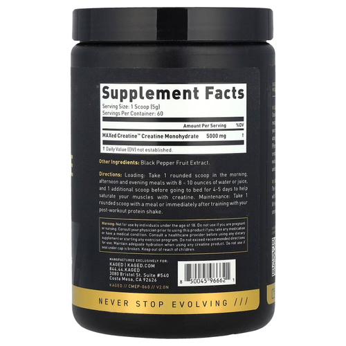 Kaged, Elite Series, моногидрат креатина, без добавок, 307 г (10,82 унции)