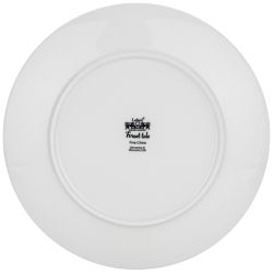 ТАРЕЛКА ЗАКУСОЧНАЯ LEFARD "FOREST TALE" GREY 20,5 СМ (КОР=24ШТ.)