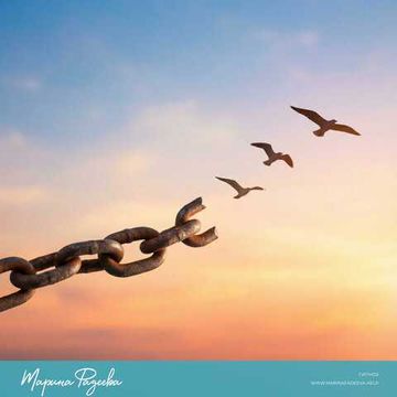 Избавьтесь от чрезмерной ревности